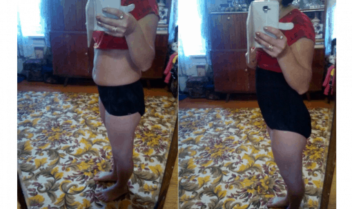 Max Shapewear