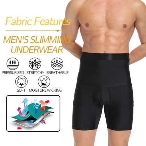 Max Shapewear